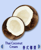 Thai Coconut Cream